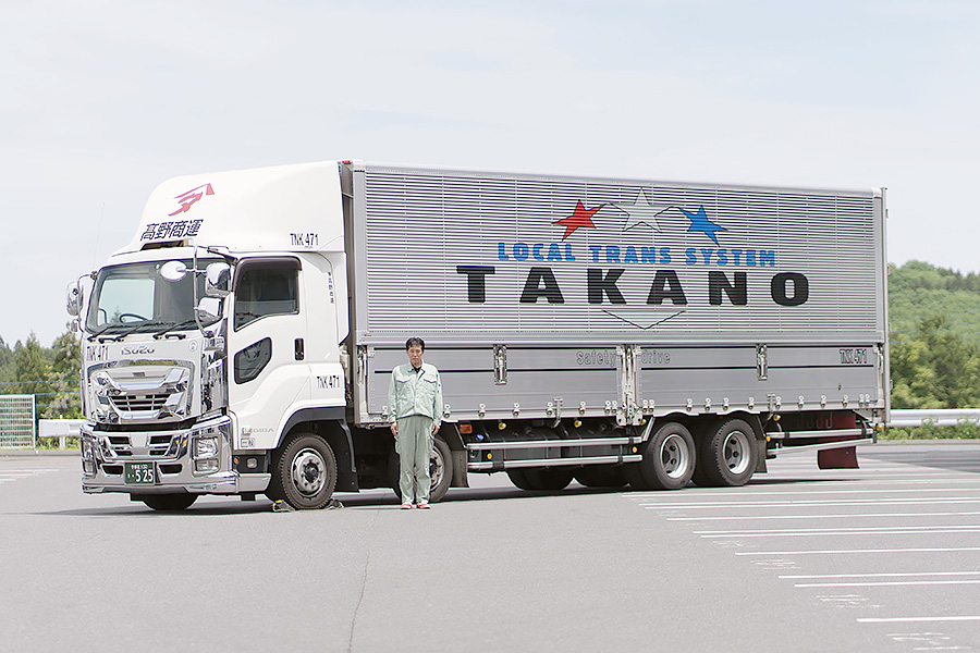 株式会社髙野商運 - サービス 車輌紹介：10tウイング車