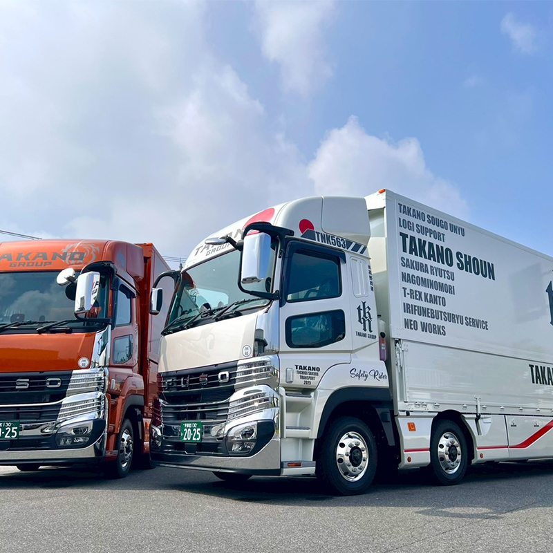 株式会社髙野商運 - サービス 車輌紹介：ラッピング車