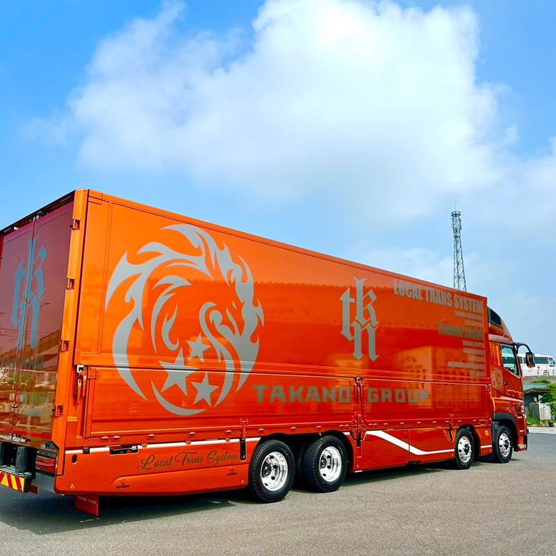 株式会社髙野商運 - サービス 車輌紹介：ラッピング車