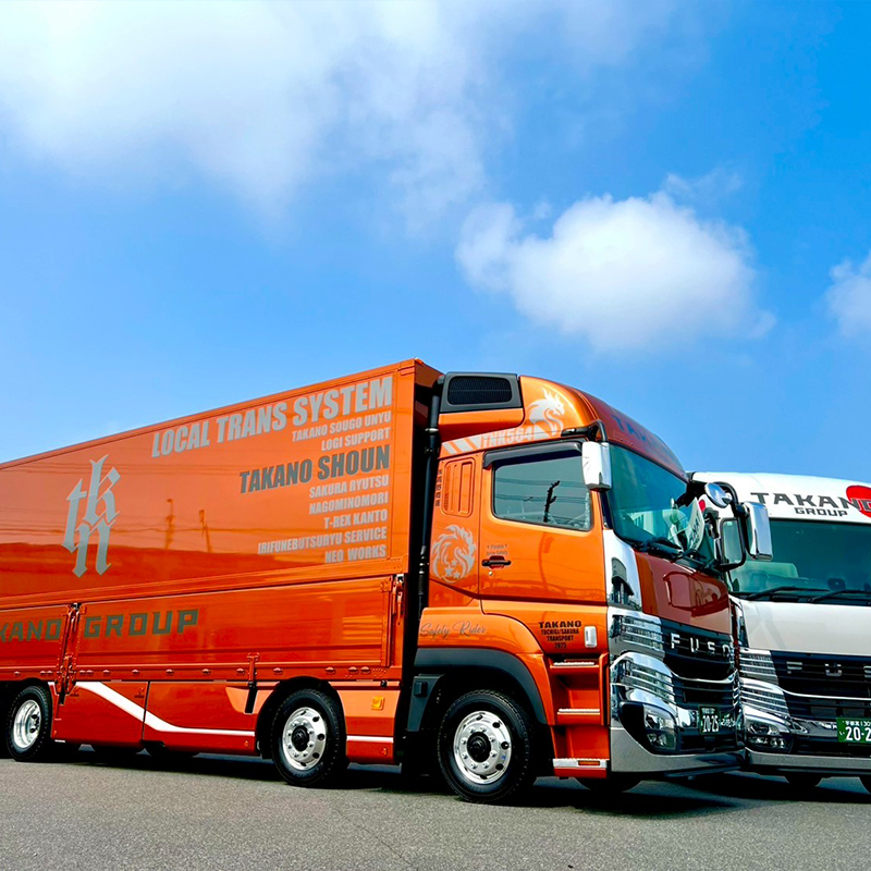 株式会社髙野商運 - サービス 車輌紹介：ラッピング車