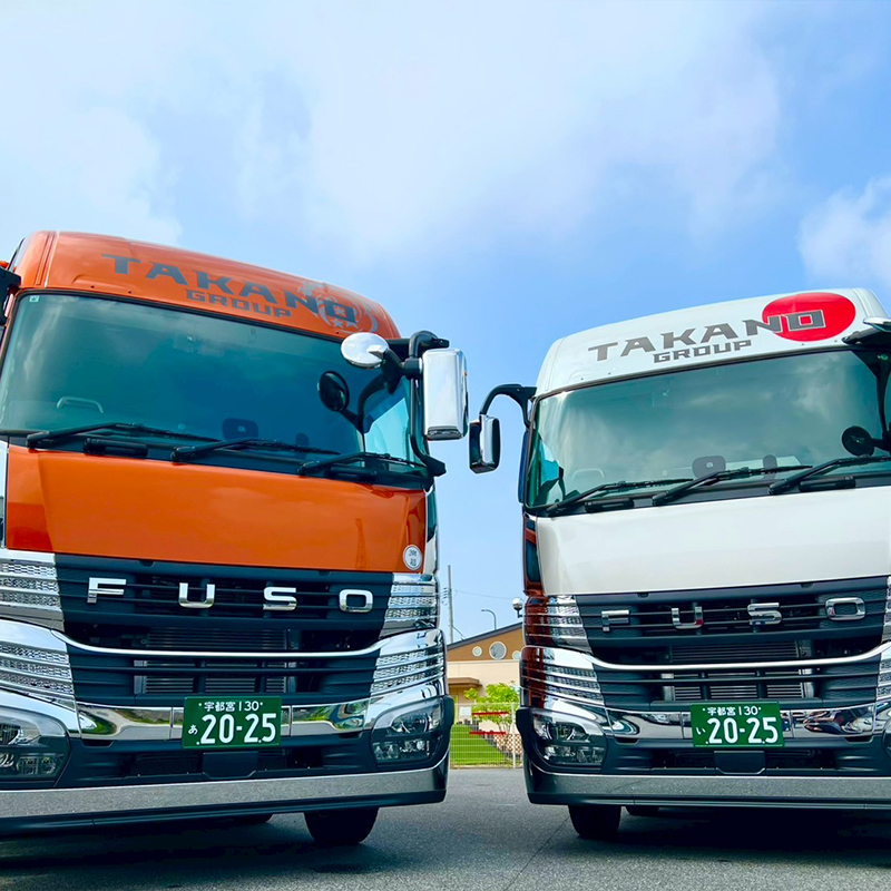 株式会社髙野商運 - サービス 車輌紹介：ラッピング車