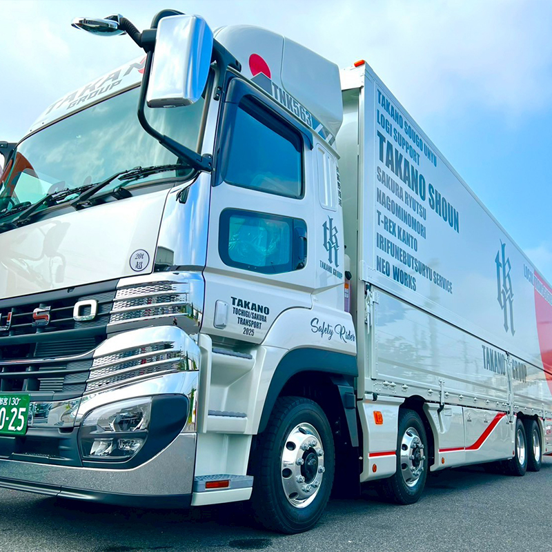 株式会社髙野商運 - サービス 車輌紹介：ラッピング車