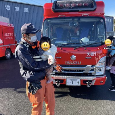 消防訓練 - 株式会社髙野商運 - お知らせ