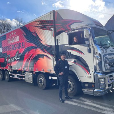 ラッピング車🚙 - 株式会社髙野商運 - お知らせ